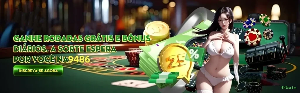 Contato 485win